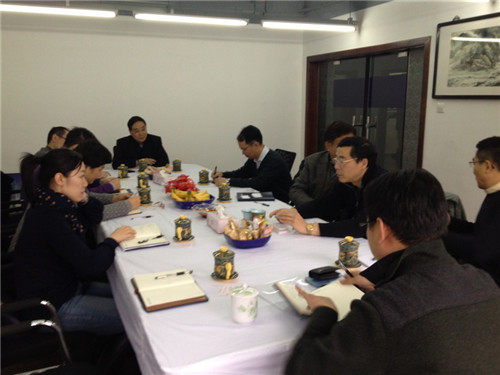 BETVLCTOR伟德国际网页版召开秘书处办公会议