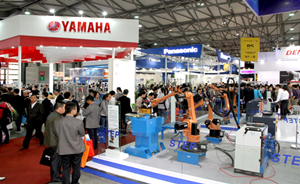 集最新技术，展全新应用，演绎中国智能制造